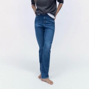 High waisted straight leg jeans